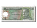 Banknote, Guatemala, 1 Quetzal, 2008, KM:115, EF(40-45)