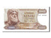 Greece, 1000 Drachmai, 1970, KM #198b, UNC(60-62), 41P287687