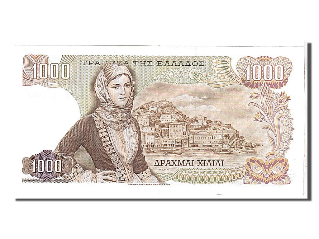Greece, 1000 Drachmai, 1970, KM #198b, UNC(60-62), 41P287687