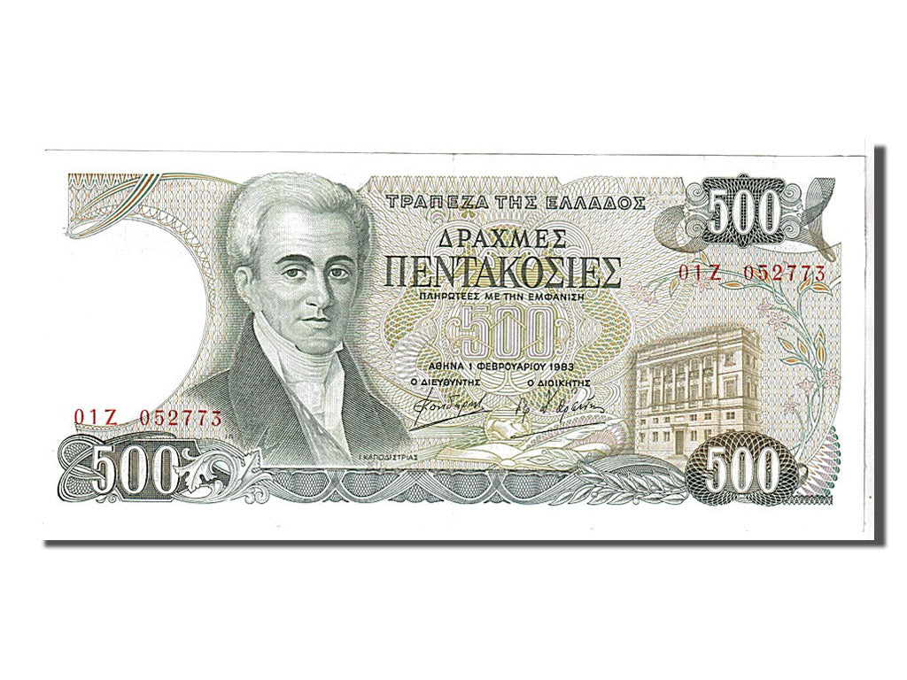 Greece, 500 Drachmaes, 1983, KM #201a, EF(40-45), 01Z052773