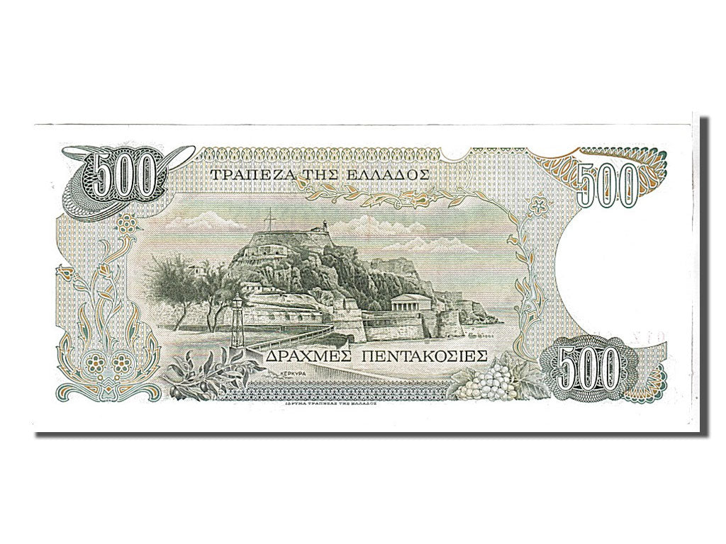 Greece, 500 Drachmaes, 1983, KM #201a, EF(40-45), 01Z052773