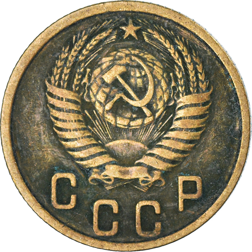 Moneda, Rusia, 2 Kopeks, 1956