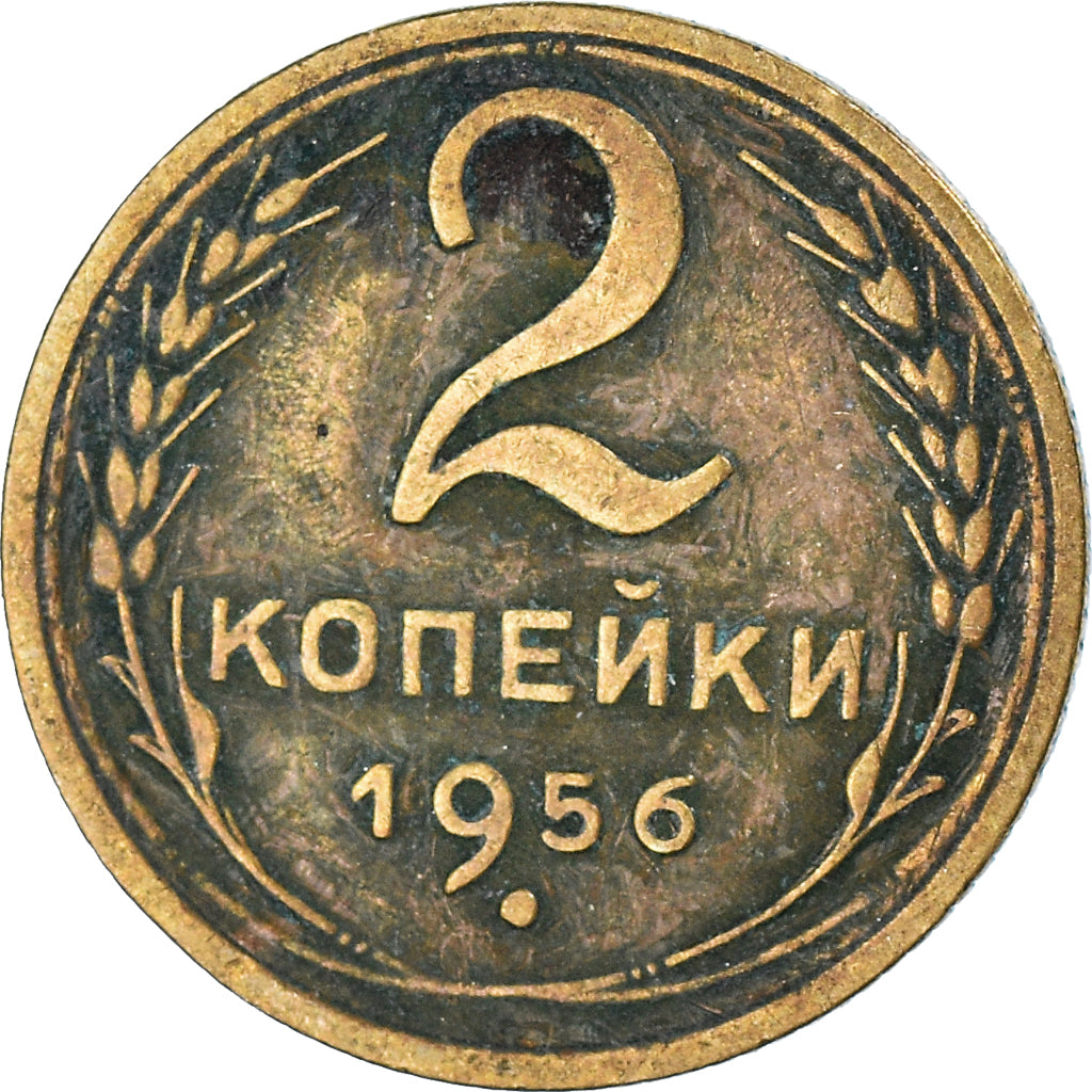 Moneda, Rusia, 2 Kopeks, 1956
