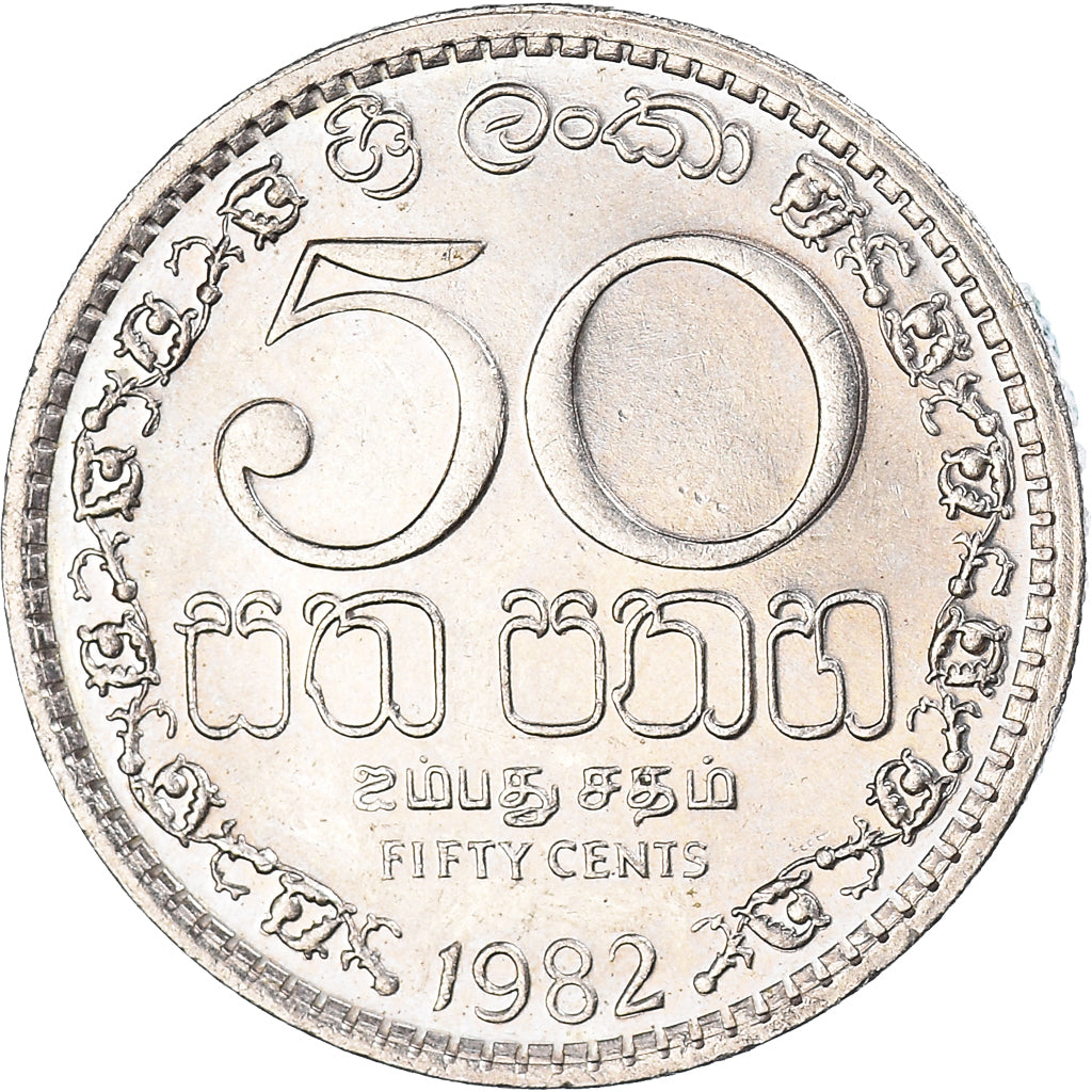 Monnaie, Sri Lanka, 50 Cents, 1982