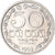 Coin, Sri Lanka, 50 Cents, 1982