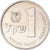 Coin, Israel, Sheqel, 1981