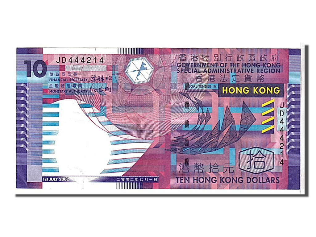 Hong Kong, 10 Dollars, 2002, KM #400a, EF(40-45), JD444214