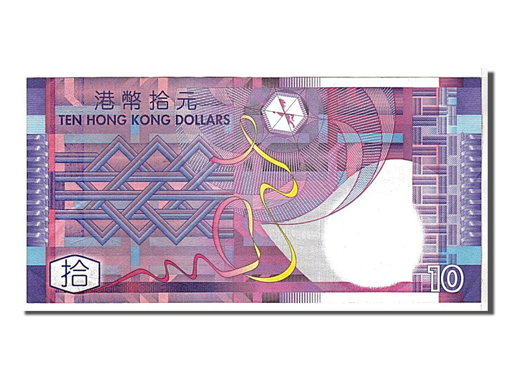 Hong Kong, 10 Dollars, 2002, KM #400a, EF(40-45), JD444214