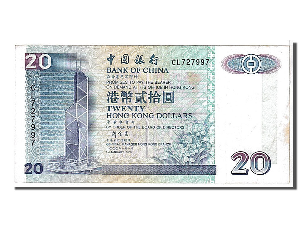 Hong Kong, 20 Dollars, 2000, KM #329f, VF(20-25), CL727997