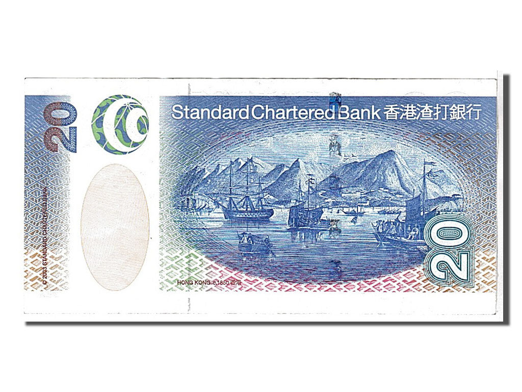 Hong Kong, 20 Dollars, 2003, KM #291, EF(40-45), AK128831