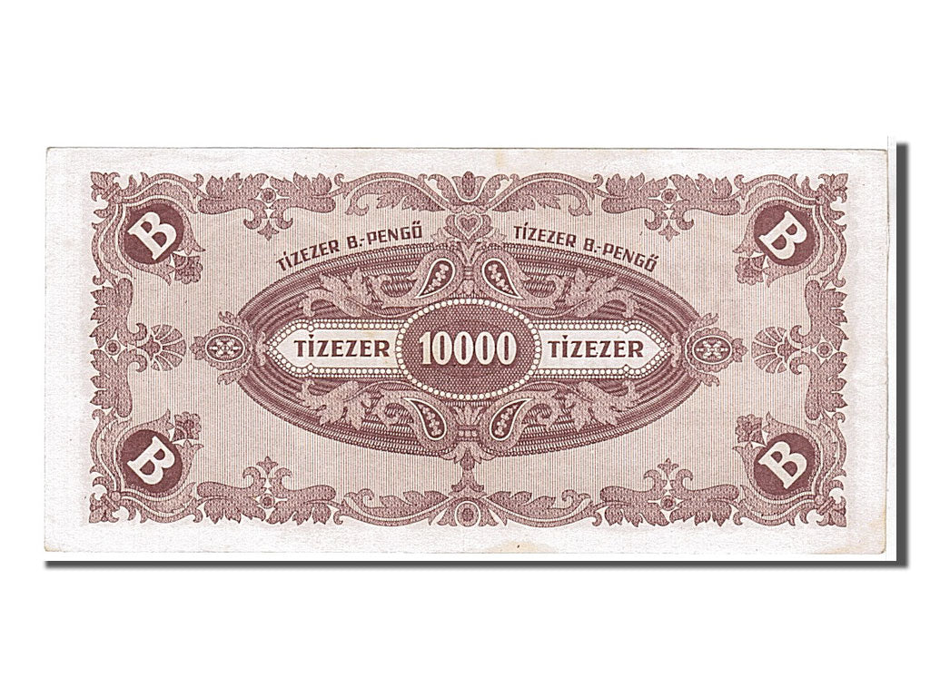 Banknote, Hungary, 10,000 B.-Pengö, 1946, KM:132, AU(55-58)