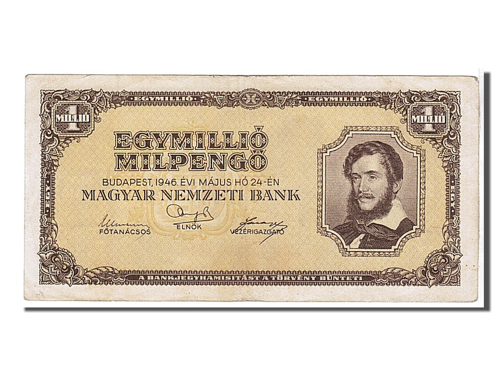 Banknote, Hungary, 1 Million Milpengö, 1946, AU(50-53)