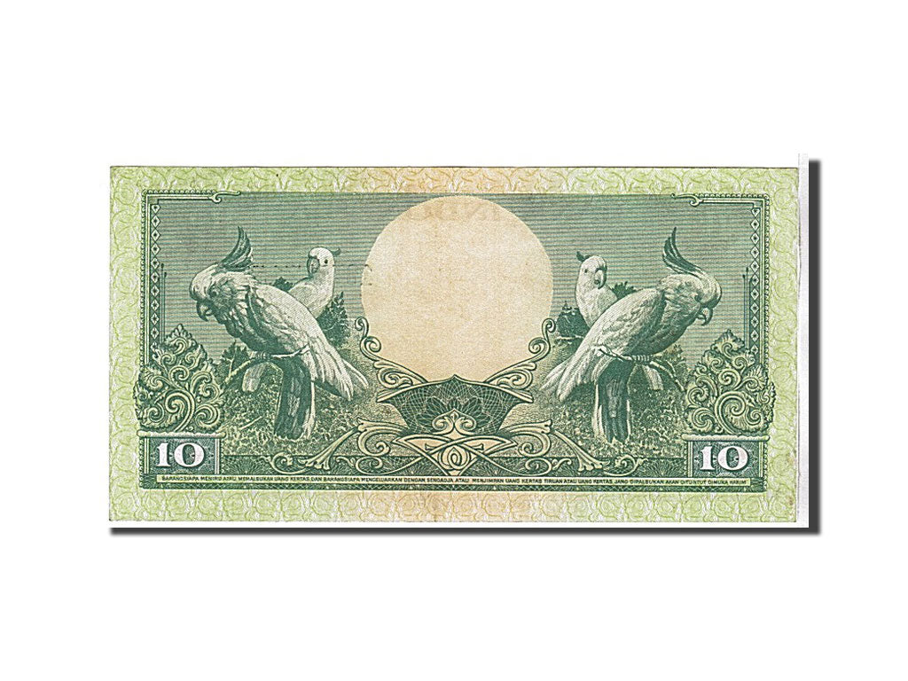 Biljet, Indonesië, 10 Rupiah, 1959, SPL