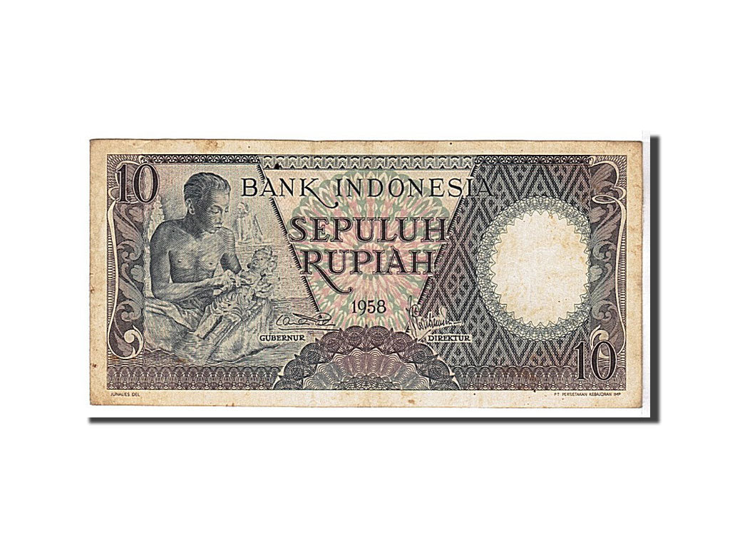 Billete, 10 Rupiah, 1958, Indonesia, KM:56, BC