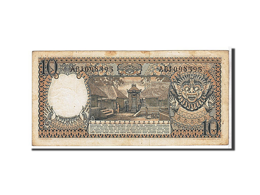 Billete, 10 Rupiah, 1958, Indonesia, KM:56, BC