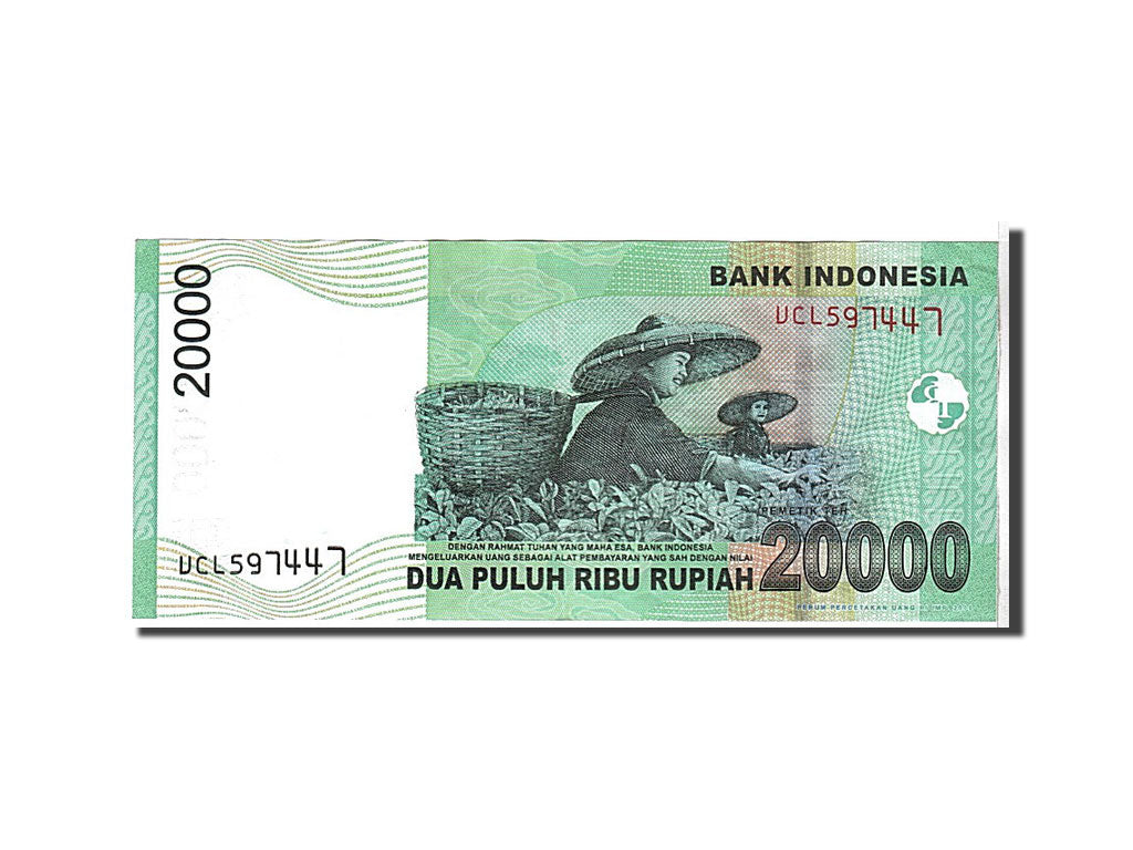 Indonesia, 20,000 Rupiah, 2004, KM #144a, EF(40-45), VCL597447