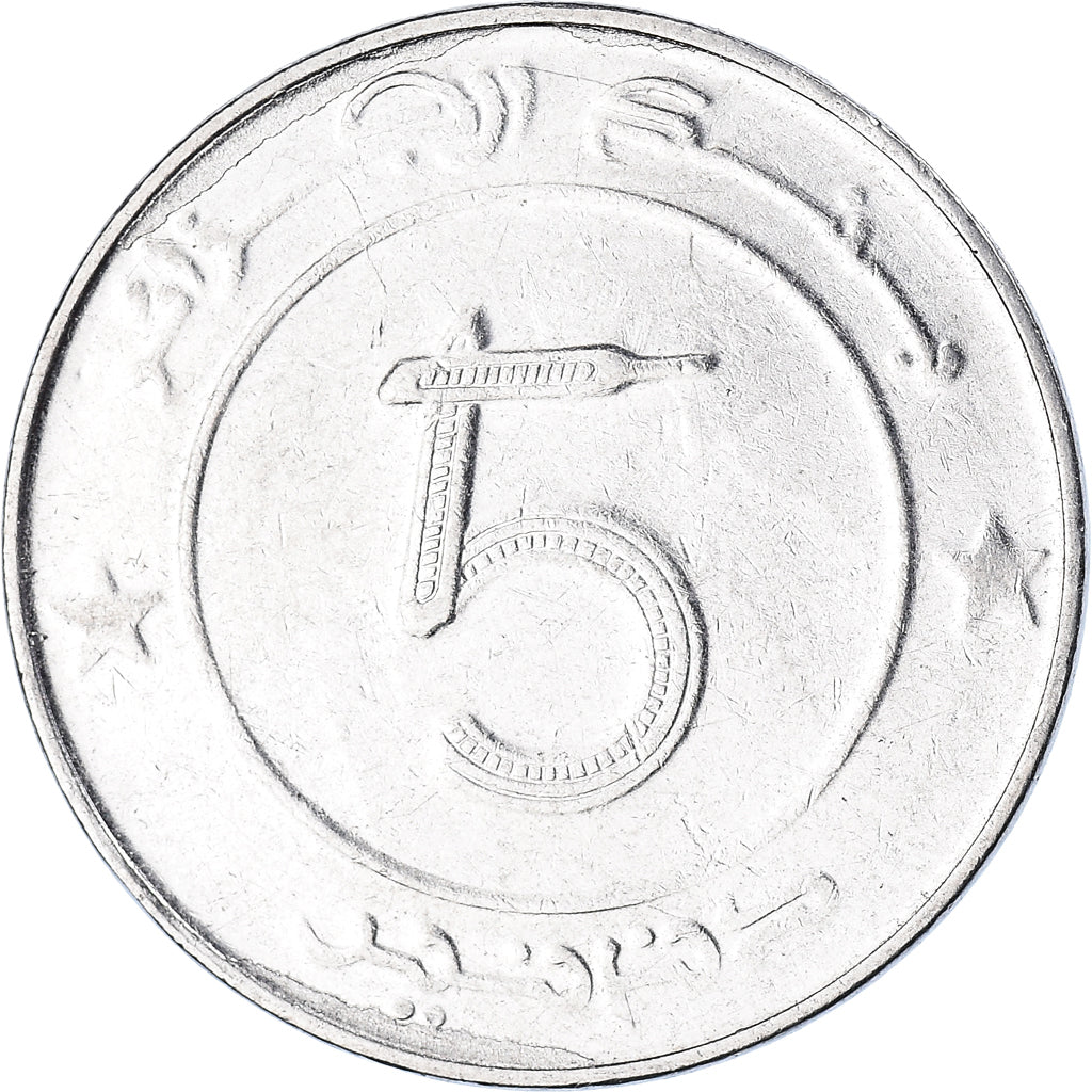Moneda, Algeria, 5 Dinars, 2013