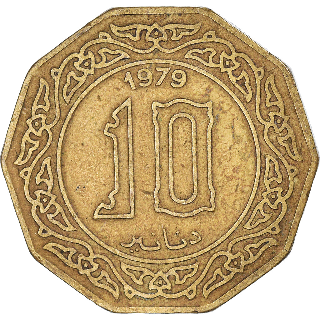 Monnaie, Algérie, 10 Dinars, 1979