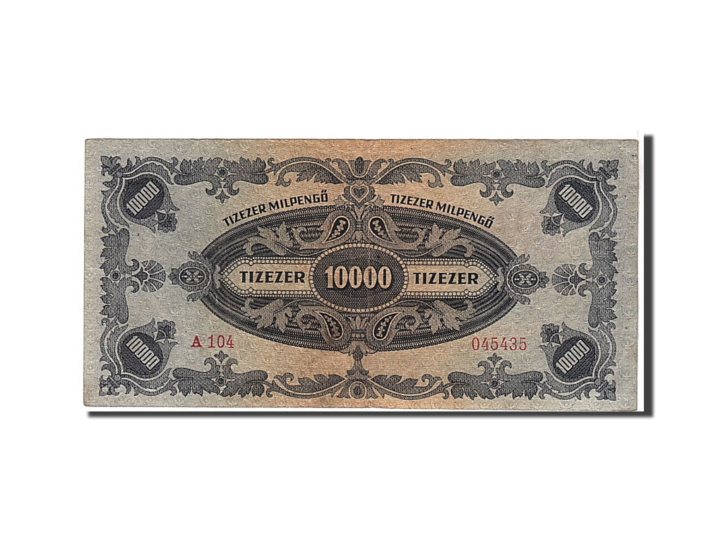 Banknote, Hungary, 10,000 Milpengö, 1946, KM:126, EF(40-45)