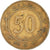 Coin, Algeria, 50 Centimes, 1988