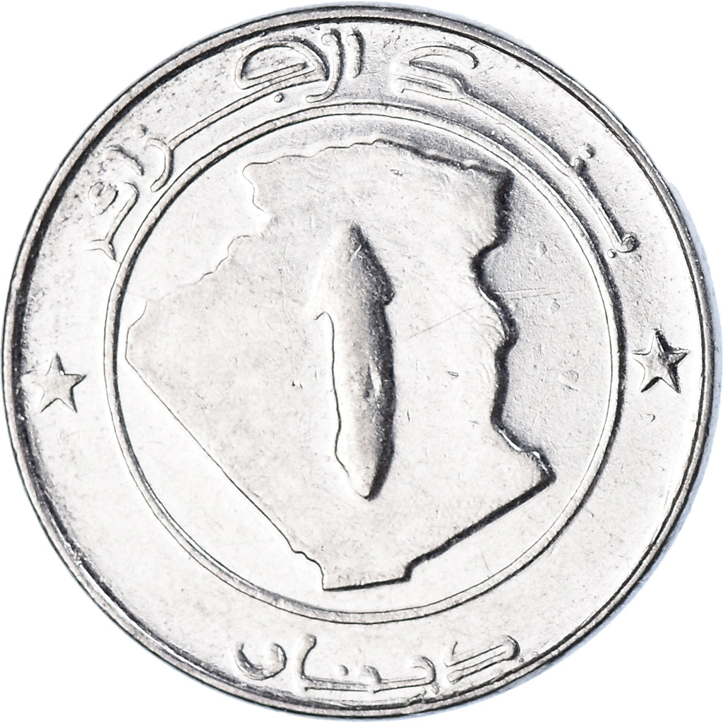 Moneta, Algieria, Dinar, 2002