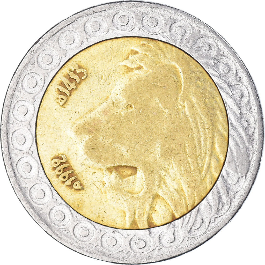 Münze, Algeria, 20 Dinars, 1992