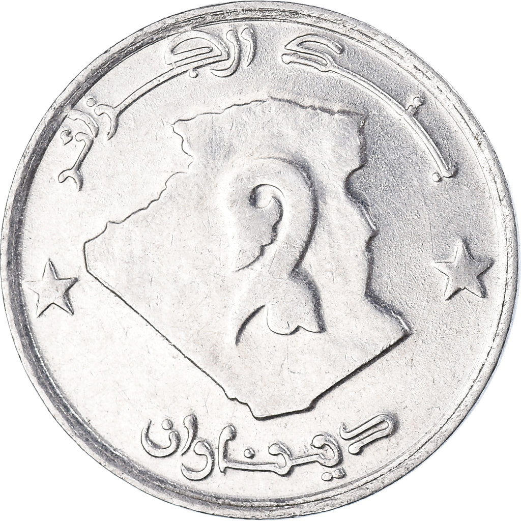 Moneda, Algeria, 2 Dinars, 2002