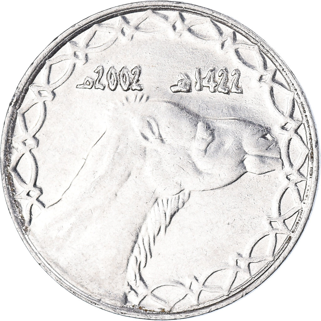 Moneda, Algeria, 2 Dinars, 2002
