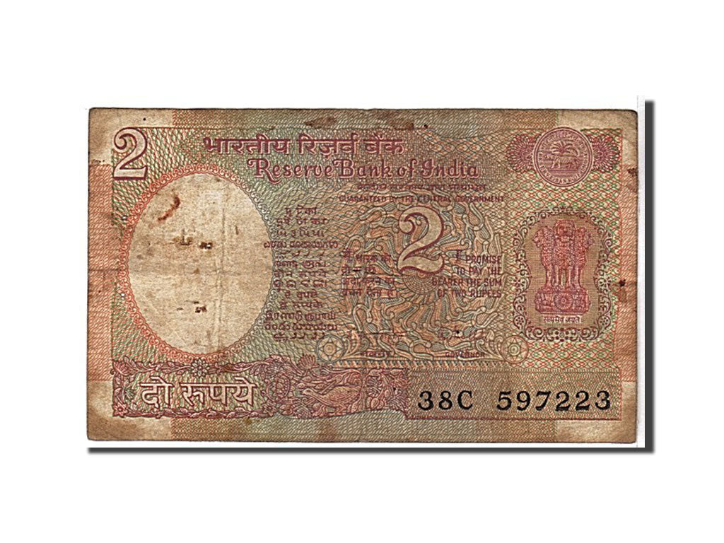 India, 2 Rupees, 1976, KM #79h, VG(8-10), 38C597223