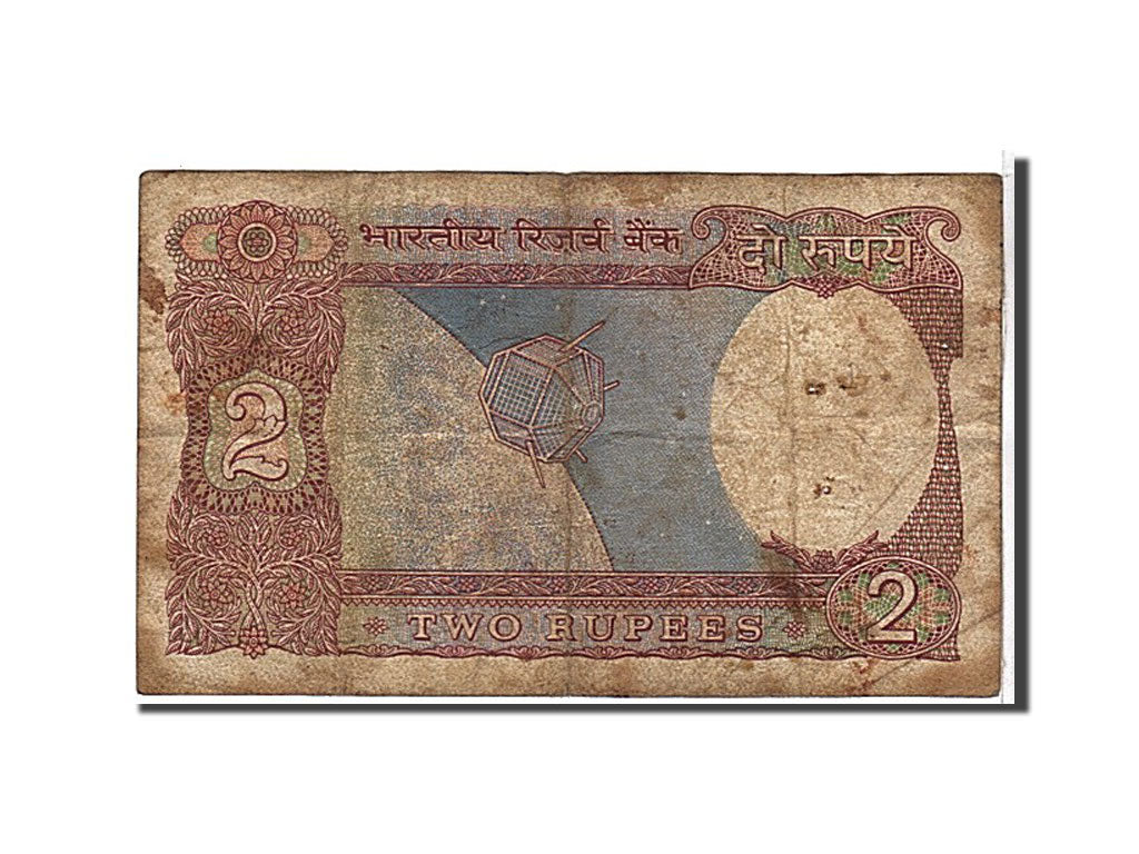 India, 2 Rupees, 1976, KM #79h, VG(8-10), 38C597223