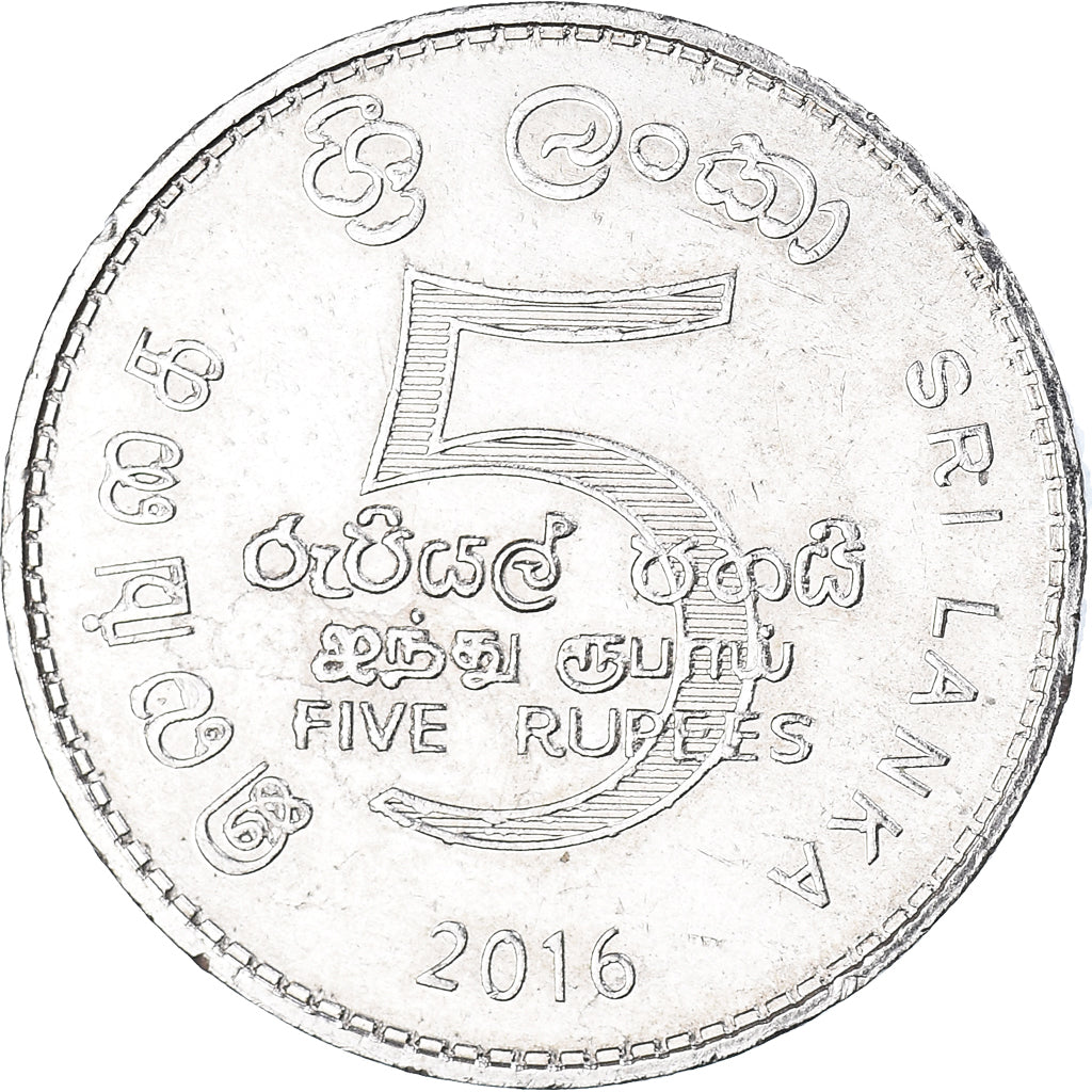 Moeda, Sri Lanka, 5 Rupees, 2016