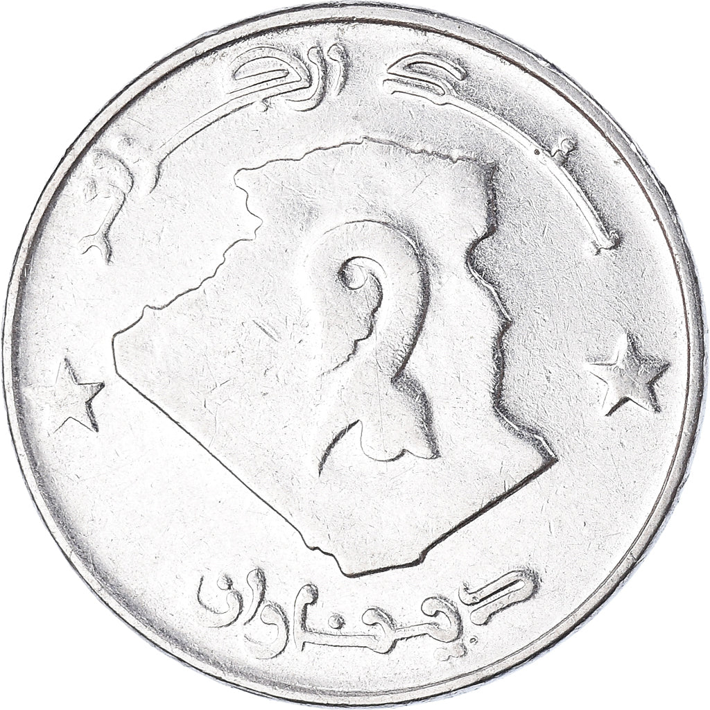 Münze, Algeria, 2 Dinars, 1992