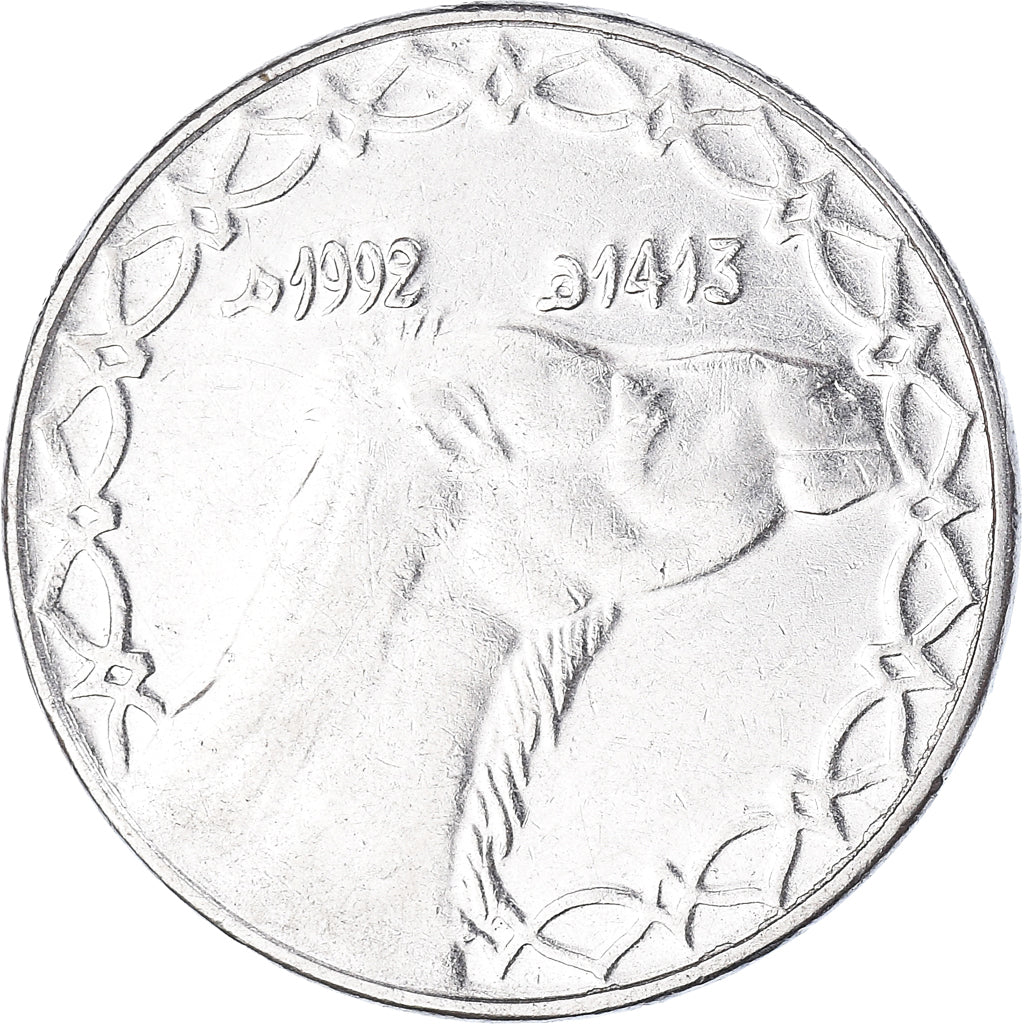 Münze, Algeria, 2 Dinars, 1992