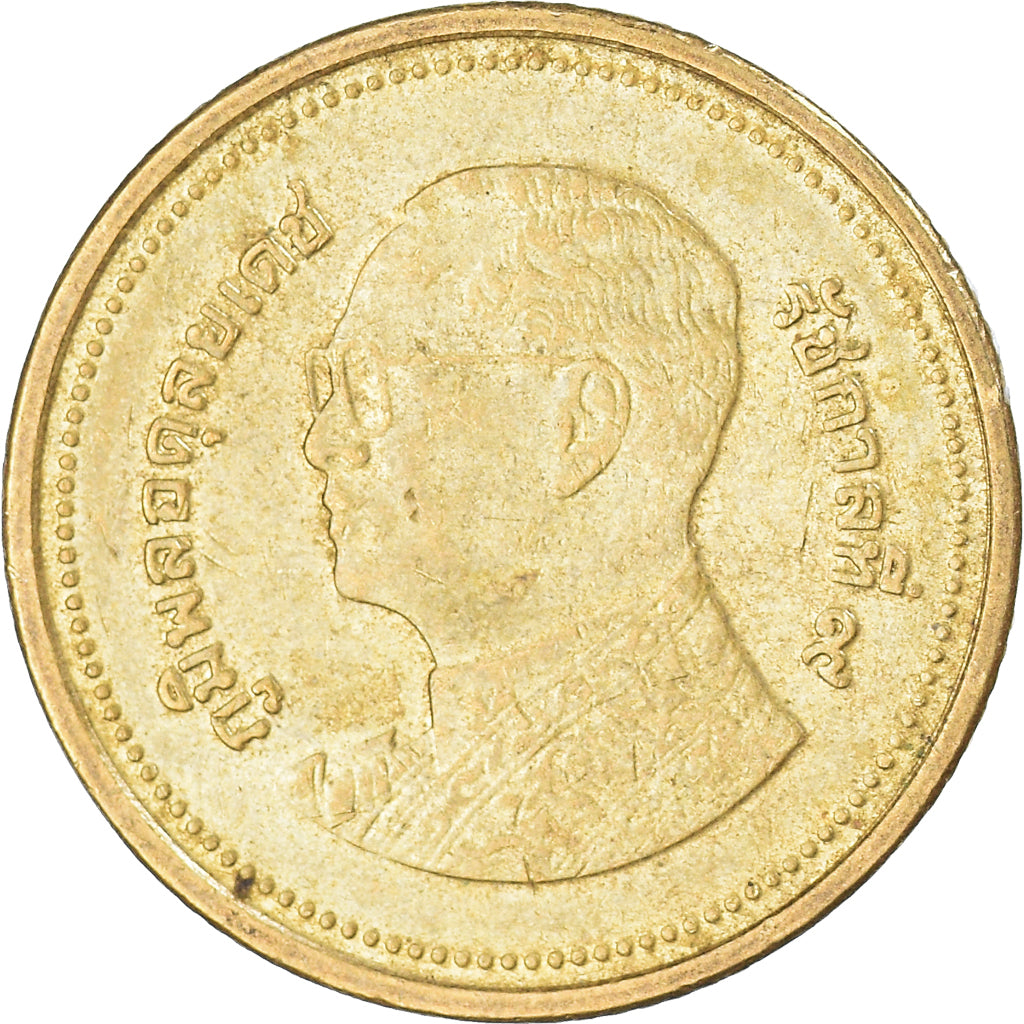Moneda, Tailandia, 2 Baht, 2016