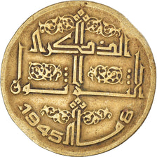 Coin, Algeria, 50 Centimes, 1945