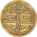Coin, Algeria, 50 Centimes, 1945