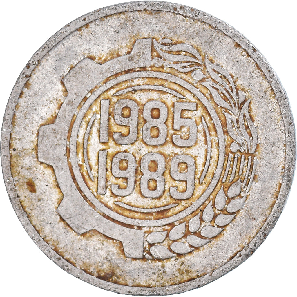 Moeda, Argélia, 5 Centimes, 1989