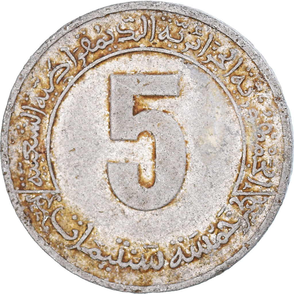 Moeda, Argélia, 5 Centimes, 1989