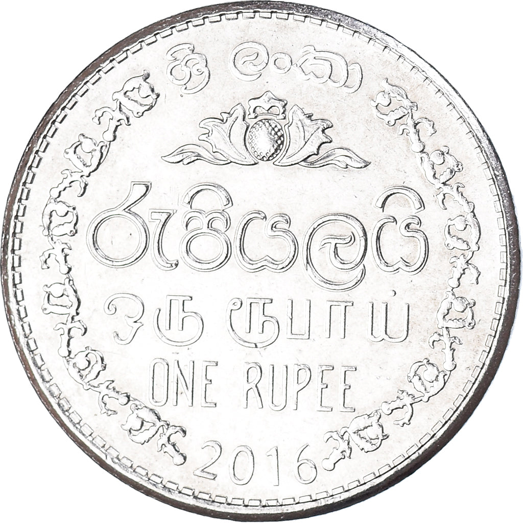 Munten, Sri Lanka, Rupee, 2016