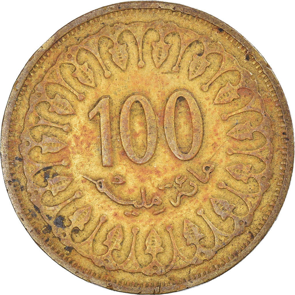 Moeda, Tunísia, 100 Millim, 1996