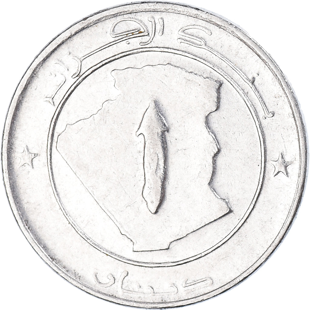 Münze, Algeria, Dinar, 1992