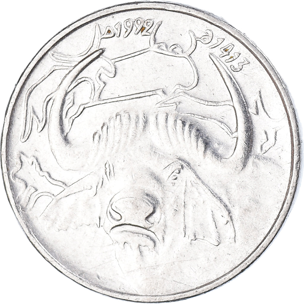 Münze, Algeria, Dinar, 1992