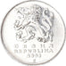 Coin, Czech Republic, 5 Korun, 2008