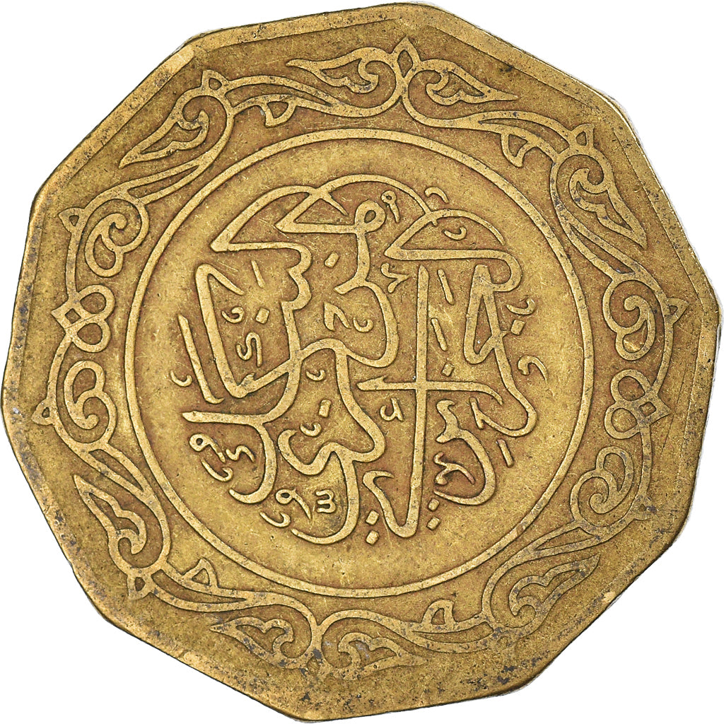 Moneta, Algieria, 10 Dinars, 1979, EF(40-45), Aluminium-Brąz