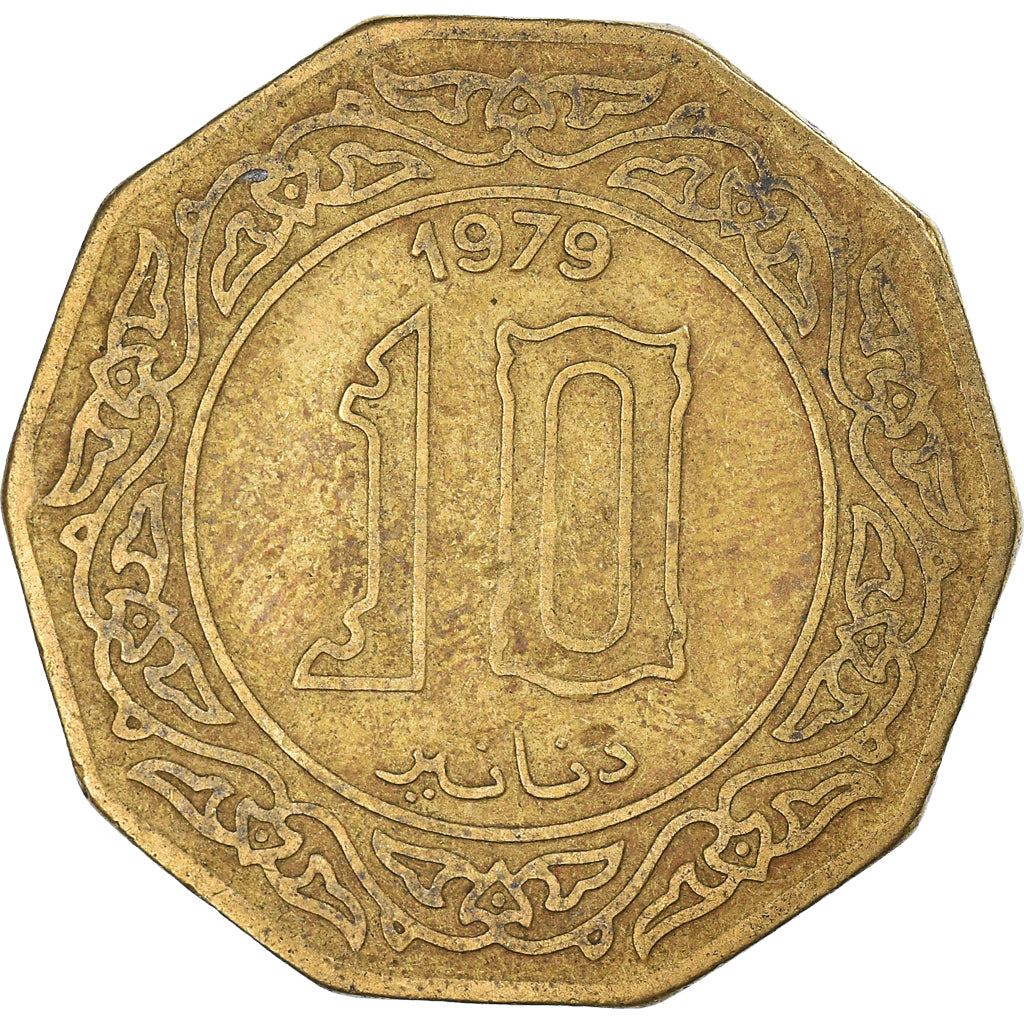 Moneta, Algieria, 10 Dinars, 1979, EF(40-45), Aluminium-Brąz