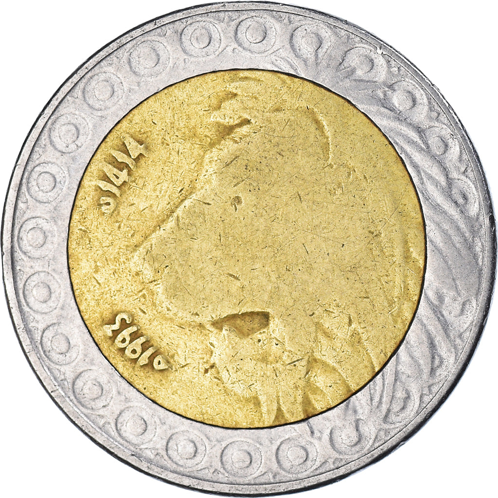 Münze, Algeria, 20 Dinars, 1993