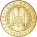 Münze, Dschibuti, 10 Francs, 2004