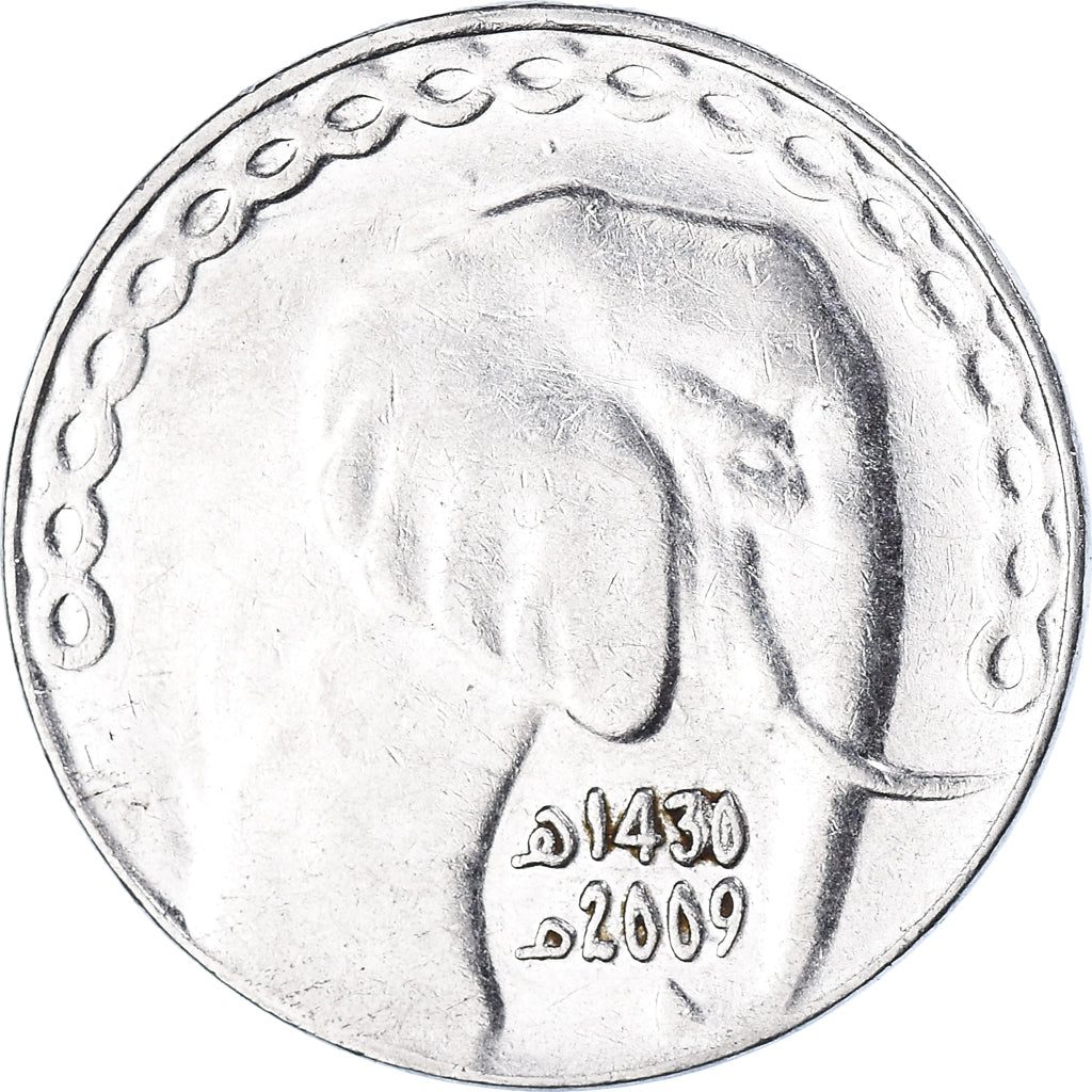 Munten, Algerije, 5 Dinars, 2009