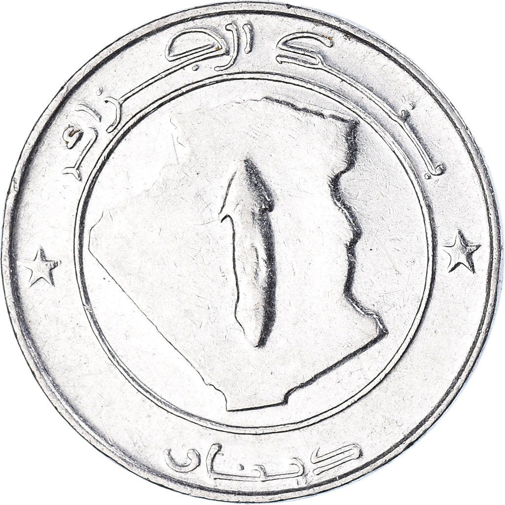 Munten, Algerije, Dinar, 2004