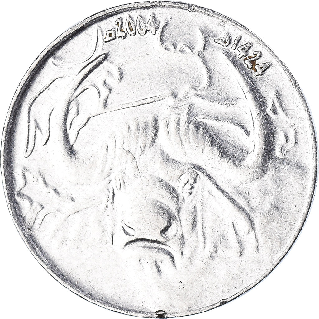 Munten, Algerije, Dinar, 2004
